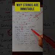 Why Strings Are Immutable Java Javaforbeginners Coding Tutorial