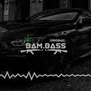BAPAY Ulukmanapo Bec Waysberg Remix