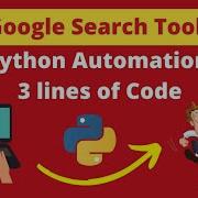 Make Your Google Search Tool In 3 Lines Of Code Using Python Hindi