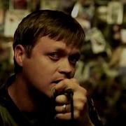3 Doors Down Here Without You Official Music Video