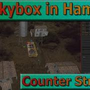 3D скайбокс для карт Counter Strike 2 Source 2 руководство по редактору Hammer руководство по