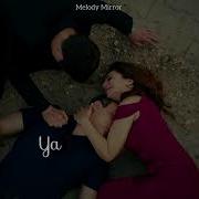 Bir De Sen Gitme Lyrics