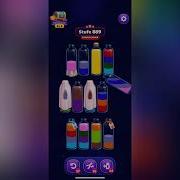 Magic Sort Level 889 Solution Walkthrough