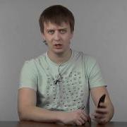 Обзор Samsung S8530 Wave II