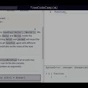 Lesson 50 Basic JavaScript Passing Values To Functions With Arguments
