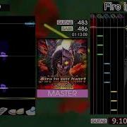 GITADORA Fire In My Heart MASTER GITADORA Tri Boost