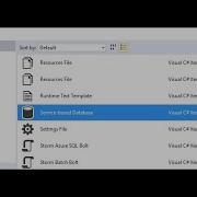 HOW TO CREATE DATABASE LOCAL INSIDE OF THE VISUAL STUDIO SERVICE BASED DATABASE C WINDOWS APP