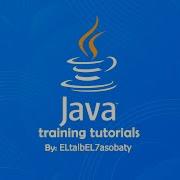 13 Java Tutorial Break Continue And Nested Loop