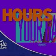 Swif7 Your Gain 2 Hour Version 1h 2h EpidemicSounds Background Music 1 Hour 2 Hours