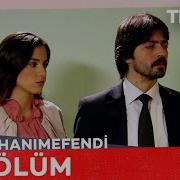 Küçük Hanımefendi 13 Bölüm NostaljiTRT