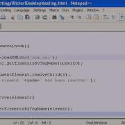13 XML DOM Remove Section 4 XML