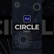 Добавление динамической графики взрыва круговой линии в After Effects Aftereffects