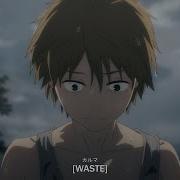 Kxllswxtch WASTE Lyrics