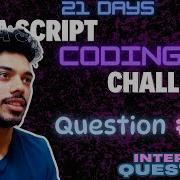 Day 15 Find The Fibonacci Sequence For A Given Number JavaScript Coding Challenge JS Interview