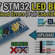 How To Program STM32F103C8T6 Built In LED Blink Tutorial