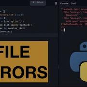 How To Fix File Handling Errors