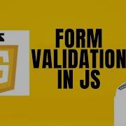 JavaScript Course Project Based Learning 45 Form Validation Auto Resize Textarea In Javascript