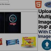 Upload Multiple Images Using PHP MySQL PHP Upload Multiple Images To Database Display Images