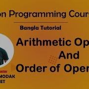4 Arithmetic Operator And Order Of Operation Python Bangla Tutorial Mrinmoy Modak