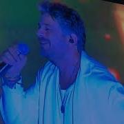 Bal Gibi Emre Altuğ Konseri Galataport İstanbul 30 Eylül 2023 Konser BeyoğluKültürYolu Beyoğlu