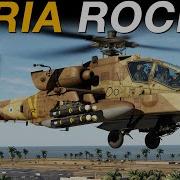 The BEST DCS World Map Just Got A MAJOR Upgrade