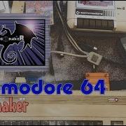 Commodore 64 Dragonaker Seuck