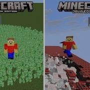 Java Vs Bedrock Edition Lag Test In Minecraft