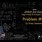 Problem 38 Is Prime Number