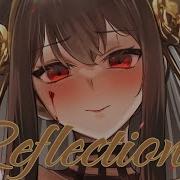 Nightcore Reflections Lyrics
