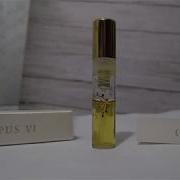Opus VI Amouage The Library Collection