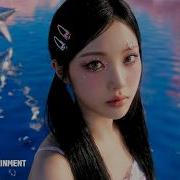 Fractale DUO 듀오 Official MV