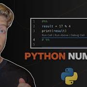 Python Numbers Integers And Floats Video Tutorial