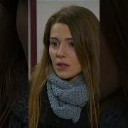 Öğretmen Rencide Etti Benibırakma
