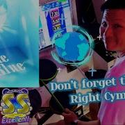 GITADORA ギタドラ Same Blue DrumMania Master SS EXCELLENT