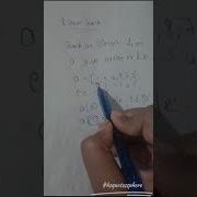 Linear Search With Optimal Python Code HsQuotesSphere