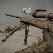 BF BC2 Render Test