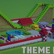 Учебник Minecraft как построить тематический парк более 10 хаков для постройки тематического па