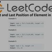 LeetCode 34 Find First And Last Position Of Element In Sorted Array In Javascript
