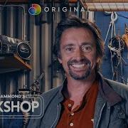 Richard Hammond S Workshop Official Trailer Discovery