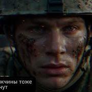 Лисицын Мужчины тоже плачут