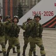 Парад Победы 2026 в Екатеринбурге короткая версия