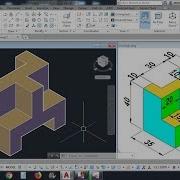 AutoCAD 3D Designing For Beginners Basic To Advance Tutorials Exercise 3
