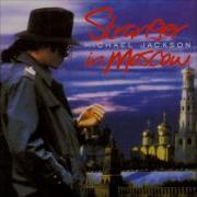 Michael Jackson Stranger In Moscow Instrumental Karaoke