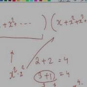 Mod 04 Lec 29 Generating Functions Part 2