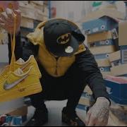 Central Cee Retail Therapy Music Video