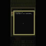 Music Program On A PDA In ComputerCraft Shorts