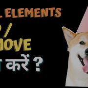 4 JavaScript DOM Crash Course Creating Removing HTML Elements Append Child AppendChild P5 Js