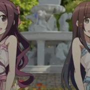 Nightcore DROP Shooting Star Remix