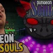 Dungeon Souls Прохождение ПИКСЕЛЬНЫЙ ТРЕШ Часть 1