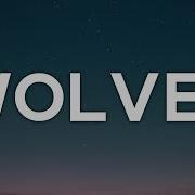 Big Sean Wolves Lyrics Ft Post Malone